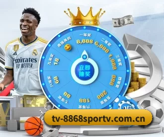 tv-8868sportv.com.cn APP